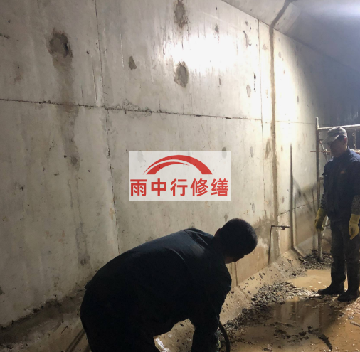 霍山地下室底板渗水原因及堵漏方法