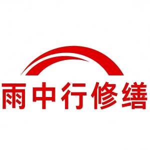 霍山屋面防水节点防水常见问题（渗漏高发区）